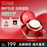 伊思（It’s skin）2X红参蜗牛水乳面霜60ml 抗皱淡化细纹紧致护肤品生日礼物女