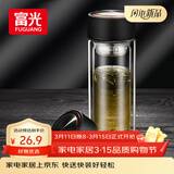 富光男女士双层玻璃杯 支持团购经典简约304茶隔水杯子便携创意泡茶杯