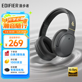 漫步者（EDIFIER）W820NB经典版 头戴蓝牙主动降噪耳机 金标认证 手机电脑笔记本耳机 典雅灰