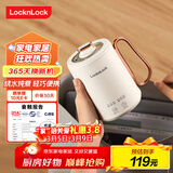 乐扣乐扣 养生杯烧水杯 迷你养生壶牛奶神器热奶杯电煮杯电炖杯电热水杯旅行加热水杯户外电热水杯 0.35L -陶瓷覆层