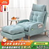 积木部落 懒人沙发实木阳台靠背椅子卧室休闲椅单人沙发客厅折叠躺椅 薄荷绿沙发+脚踏+带头枕