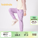 巴拉巴拉童装女童裤子冬装中大童加绒长裤保暖儿童休闲裤运动208424108003