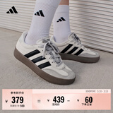 adidas「T头鞋」BARREDA板鞋德训鞋男女阿迪达斯轻运动 灰色/黑色/树脂黄   35.5