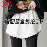浪莎遮屁帘鲨鱼裤叠穿女春秋下摆遮胯半身裙2026新款卫衣打底内搭神器