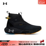 安德玛（Under Armour）HOVR Phantom 24/7男子缓震运动休闲鞋6003885 黑色001 40.5