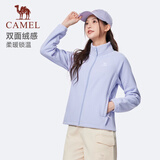 骆驼（CAMEL）双面摇粒绒外套女装立领运动抓绒上衣 J25CAXLN002 薇紫色 XXL