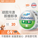 菲碧清多功能清洁膏400g 玻璃浴室清洗剂不锈钢去污膏带海绵擦