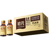 初元江中复合肽营养品I型术后补品100ml*15瓶*3箱 旧效期至26年12月