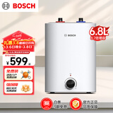 博世（BOSCH）节能省电一级能效6.8L小体积 速热恒温防电墙增容储水式小厨宝TR 3100 T 6.8-2 MH
