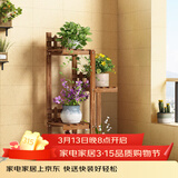 安尔雅阳台花架子花盆碳化室内外客厅多肉植物简约置物架花摆架1