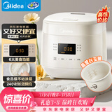 美的（Midea）电饭煲电饭锅小型迷你家用1-2人小容量智能预约多功能微压煲汤小米粥1.8L小饭煲品牌官方RC182