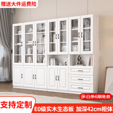 汐畔一居实木书柜书架组合现代简约带玻璃门书橱储物柜 A+B+C+D款长240cm 不带顶柜-升级42cm柜深