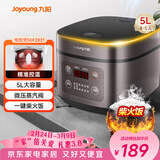 九阳（Joyoung）5升大容量4~5人家用智能微压电饭煲电饭锅大火力柴火饭多功能焖煮不粘内胆方煲50FZ821