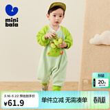 迷你巴拉【抗静电】婴幼儿毛绒外出连体衣摇粒绒可外穿宝宝衣服春新款 黄绿41179 【抗静电 更自在】 73cm