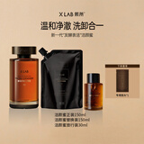 熙所洗面奶 华熙生物洁颜蜜超值装330ml 洁面卸妆送 女生礼物