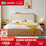 林氏家居实木儿童床地台床青少年男孩床单人双人床儿童房加宽床储物床KN5A 原木色【三抽储物床】 1.2米x2米 单床