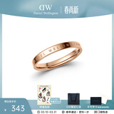 丹尼尔惠灵顿（DanielWellington）DW戒指男女对戒 时尚饰品素圈情侣戒指 表白生日礼物送女生 尺寸52 DW00400017