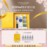 欧舒丹护手霜礼盒指缘油护甲油修护留香生日礼物送男女友伴手礼