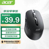 宏碁（acer）鼠标 无线蓝牙双模鼠标 type-c充电 便携办公鼠标 人体工程学设计 黑色OMR335