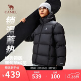 骆驼火山羽绒服防抗静电鸭绒男女加厚户外保暖冬季面包服 M34CR07674B