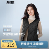 波司登25年秋冬羽绒马甲女士休闲轻薄送礼外套商场热卖同款B250130006