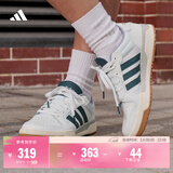 adidas ENTRAP美式校园风运动少年感复古篮球风板鞋男女阿迪达斯   白色/蓝色   46
