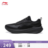 李宁吾跃3.0 防护版 丨男子防泼水春季休闲慢跑鞋ARSV093