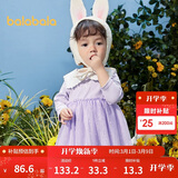 巴拉巴拉宝宝连衣裙蓬蓬网纱裙A字裙女童装2025秋季裙子儿童209325111003