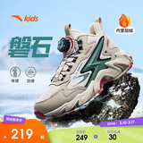 安踏儿童男女大童棉鞋冬季舒适保暖儿童运动加绒二棉鞋A12446933