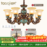 韬齐 欧式吊灯美式客厅灯卧室餐厅灯大气别墅灯挑空高级奢华复古灯具 2室1厅(A)【包安装】 全光谱单色LED灯泡