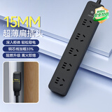 德力西(DELIXI)国标插座/插线板/插排/排插/拖线板/插板/接线板 5位五孔总控开关 全长1.8米 黑色