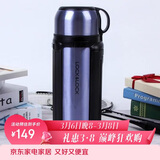 乐扣乐扣（LOCK&LOCK）保温壶304不锈钢保温保冷水壶户外露营旅行壶1.8L蓝色
