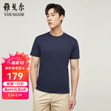雅戈尔（YOUNGOR）短袖T恤男圆领水柔棉升级版丝柔棉透气舒适精致工艺T恤100%棉面料 VSPC533094FYA藏青 L