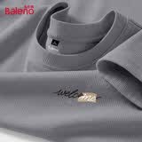 班尼路（Baleno）短袖男夏季新款重磅华夫格透气百搭t恤宽松舒适休闲高级感上衣男