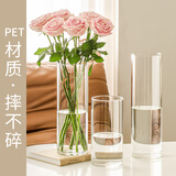 京东鲜花花瓶防摔透明亚克力水培插花大号花瓶桶摆件富贵竹马醉木水养鲜花