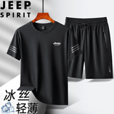 JEEP SPIRIT吉普冰丝套装男夏季冰丝T恤短裤两件套休闲运动男装 黑色 5XL