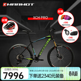 土拨鼠（Marmot）全球十大自行车品牌排名超轻减震高端硬尾山地车专业竞速越野赛 黑绿蓝 166-175身高勿拍