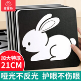 星星舟黑白卡新生儿0-3月婴儿玩具视觉激发卡片宝宝启蒙彩色追视闪卡 0-12月【黑白+彩色】80种图案