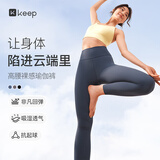 Keep瑜伽裤女提臀高腰紧身裤普拉提舞蹈健身裤运动裤外穿 午夜蓝 L
