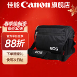 佳能相机包 r50 r7 r8 r10 r100微单相机包 90d 200d单反摄影包 6d2 5d4单肩相机包  双肩摄影背包 佳能rp r10 r7 r5 r6 90d相机包