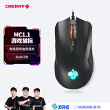 CHERRY樱桃 MC 1.1 鼠标 JM-1000有线鼠标 RGB灯效 电脑鼠标 游戏鼠标 电竞鼠标 黑色