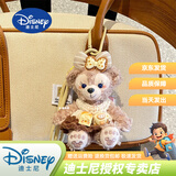 迪士尼公主可爱雪莉玫玫达菲小熊miu系包包挂件公仔ins书包配饰女生礼物 玫玫点心套装【顶配版】