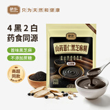 捷氏山药薏仁黑芝麻糊320g无蔗糖添加营养食品谷物粗粮代餐粉