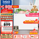 星星（XINGX）300L单温家用小型冰柜 大容量减霜保鲜净味节能一级能效冰箱冷藏冷冻两用冷柜BD/BC-300QJ