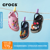CROCS卡骆驰贝雅卡骆班儿童洞洞鞋沙滩凉鞋男童女童拖鞋/207018/207019 深蓝色-410 33 (200mm)
