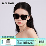 MOLSION陌森太阳镜百搭小方框墨镜男女款简约高级感驾驶MS3072 C10 镜框：酷感黑  镜片：灰色【偏光】 不配度数