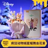 迪士尼（Disney）疯狂动物城玩偶花束朱迪尼克情人节毛绒玩具告白生日毕业礼物女孩