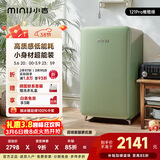小吉（MINIJ）复古121L单门冰箱急速制冷焕新内饰冷藏冷冻一级能效橄榄绿BC-JA121F1F03国家补贴