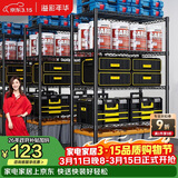 溢彩年华厨房置物架落地货架多层杂物零食架果蔬菜储物收纳架五层75cm2393