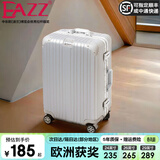 EAZZ【一体铝框｜退换免费】行李箱铝镁合金拉杆箱旅行箱登机密码皮箱 高端 铝框-白色 20英寸 登机箱 签约商务手提箱
